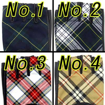 画像6: 日本製　ドライブ手袋　指切り　フィンガーレス　本革／TR　コンビタータンチェック