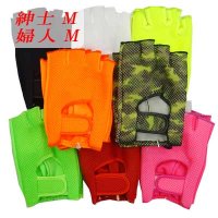 日本製　ドライブ手袋　指切り　フィンガーレス　ポリエステル　メッシュ