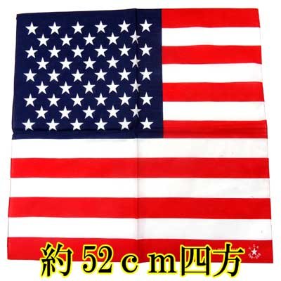 画像2: 日本製　バンダナ　コットン　綿　国旗　アメリカ