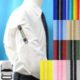 日本製　裄吊り　シャツガーター　袖丈調整　ゴム　CR　綾ストライプ