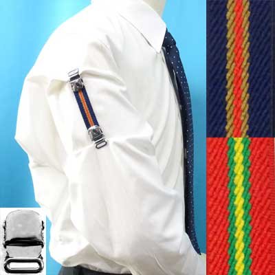 画像1: 日本製　裄吊り　シャツガーター　袖丈調整　ゴム　CR　綾ストライプ