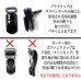 画像7: 日本製　ソックスガーター　レッグガーター　靴下留め　合皮　無地　4125-002 (7)