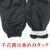 画像3: 日本製　腕カバー　アームカバー　綿　ブロードタック　No.700　黒　12双セット売り (3)