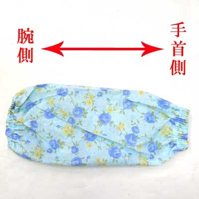 画像2: 日本製　腕カバー　アームカバー　綿　ブロードタック　花柄　12双セット売り（色・柄指定不可）