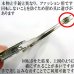 画像6: 中国製　ウォレットチェーン　ダブル大手錠
