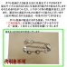 画像6: 準日本製　ウォレットチェーン　大手錠＆喜平 (6)