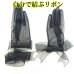 画像4: 日本製　婦人　ウェディング手袋　オーガンジー　手結びリボン