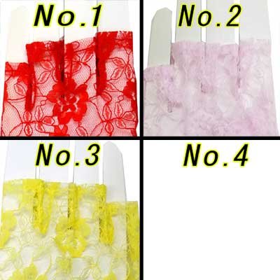 画像5: 日本製　ウェディング手袋　レース　指切り　ショート　手染め