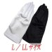 画像2: 日本製　ウェディング手袋　スパンサテン　ショート　基本色　L／LL（紳士兼用） (2)