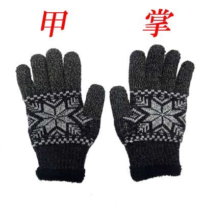 画像2: 日本製　紳士　ニット手袋　メンズ　二重手袋　No.2790　雪柄（大）　タッチパネル対応