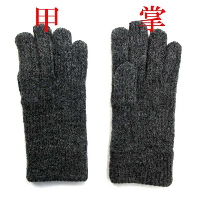 画像2: 紳士 ニット手袋 メンズ No.511 ポリエステル混 タッチパネル対応 キャップフード リブライン