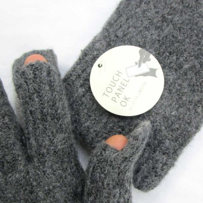 画像4: 紳士 ニット手袋 メンズ No.511 ポリエステル混 タッチパネル対応 キャップフード リブライン