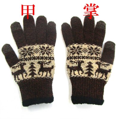 画像2: 日本製 紳士 ニット手袋 メンズ 二重手袋 No.2794 鹿柄 2指タッチパネル対応