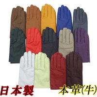 日本製　メンズ　革手袋　本革　牛革　無地　カラー展開　No.EG-16