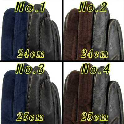 画像4: 日本製 メンズ 革手袋 本革 牛革 一部豚革 裏ベン起毛 ツートン