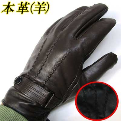 画像1: 中国製　メンズ　革手袋　本革　羊革　波型三本線　ベルト