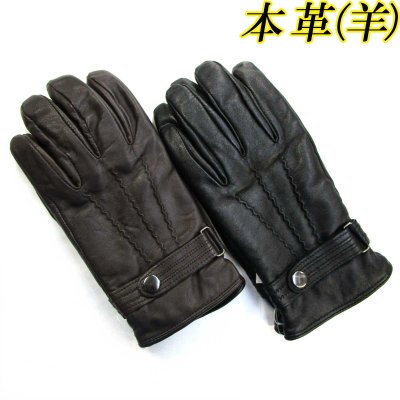 画像1: 中国製 メンズ 革手袋 本革 羊革 波型三本線 ベルト