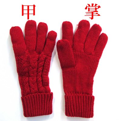 画像2: 中国製 レディース 婦人 ニット手袋 二重手 ケーブル編み