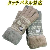 台湾製　レディース　ニット手袋　タッチパネル対応　二重手袋　インナーボア　スヌーピー　SN4100123　雪柄