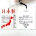 画像4: 日本製婦人ジャージ手袋　ウール　ベロアリボン