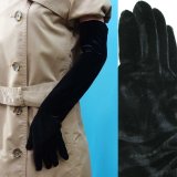 婦人　ジャージ手袋　レディース　ベロア　無地　ロング