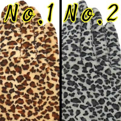 画像5: 婦人　ジャージ手袋　レディース　ベロア　ヒョウ柄　中長