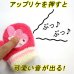 画像5: 日本製　子供用　手袋　ミトン　サンリオ　マイメロディ　笛入り　MM412377