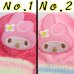 画像6: 日本製　子供用　手袋　ミトン　サンリオ　マイメロディ　笛入り　MM412377