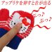 画像3: 日本製　子供用　手袋　ミトン　ハローキティ―　キティーちゃん　笛入り　SN41007