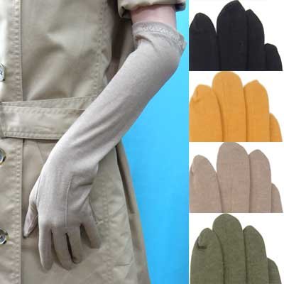画像1: 日本製　婦人　ジャージ手袋　天然素材　五指　ロング　一本線　裾ライン