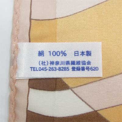 画像4: 日本製　スカーフ　ストール　ショール　シルク　正絹