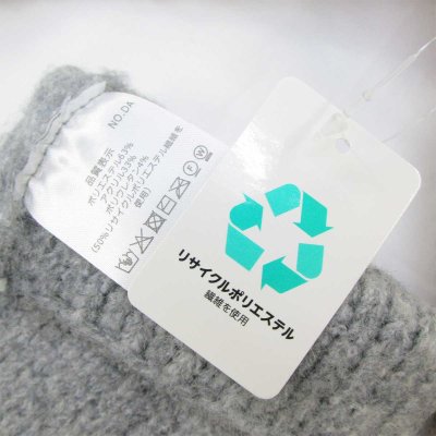 画像4: 中国製 ワンタッチ ショートマフラー eco素材 ＃7120 スリットダブル 無地