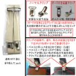 画像4: 日本製　大きめ　超ロング　20ｍｍ　Y型　サスペンダー　背合皮　マンボ無地 (4)