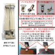 画像4: 日本縫製　大きめ　超ロング　35mm　Ｙ型　サスペンダー　背合皮　ゲバルト　ペイズリー　4106-43403 (4)