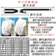 画像5: 日本縫製　大きめ　超ロング　35mm　ホルスター　サスペンダー　合皮繋ぎ　ゲバルト　ブライトペイズリー　4106-46405 (5)