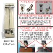 画像4: 日本製30ｍｍX型サスペンダー　ハンドプリント　ボタン　4118-6019 (4)