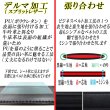 画像6: 紳士ベルト 35mm 牛革 M寸 ロゴス・パーク ベタミシン 1P 箱売り(10本アソート) 1003-00001 (6)