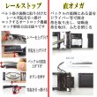 画像7: 紳士 ビジネスベルト 35mm 合皮 HOLELESS オートロック 箱売り(アソート) (7)
