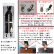 画像4: 日本製 30ｍｍ ホルスター サスペンダー 合皮ジョイント GC 博多織調 マンボ無地 (4)