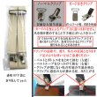 画像4: 日本製 25mm ホルスター サスペンダー 合皮×カン GC クレストライン (4)