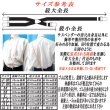 画像6: 日本縫製 35mm Ｙ型サスペンダー 本革 七々子 カシメボタン式 ゲバルト クレストピン (6)