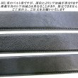 画像4: 日本製 紳士 ビジネスベルト 約30mm 片無双 両面牛吟本革 訳アリ (4)