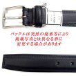 画像3: 日本製　紳士　ビジネスベルト　30mm　アッパー　牛吟本革　裏：PVC　Ｗステッチ (3)