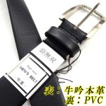 画像: 日本製　紳士　ビジネスベルト　30mm　袋無双　牛吟本革　裏：PVC