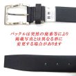 画像3: 日本製　紳士　ビジネスベルト　35mm　EV　袋無双　両面牛吟本革　シボ (3)