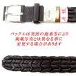画像3: 日本製　紳士　ビジネスベルト　30mm　メッシュ　両面牛吟本革　ＳＦ　手編み (3)