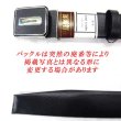 画像3: 日本製　紳士　ビジネスベルト　35mm　FIT　千鳥無双　シボ (3)