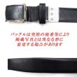 画像3: 日本製　紳士　ビジネスベルト　30mm　FIT　一本無双　牛吟本革　国内原皮 (3)