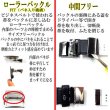 画像7: 日本製　紳士　ビジネスベルト　30mm　FIT　フェザー　両面牛吟本革　BOXカーフ (7)
