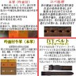画像6: 日本製　30mm　IVY調ベルト　クロスベルト　レザーライン (6)
